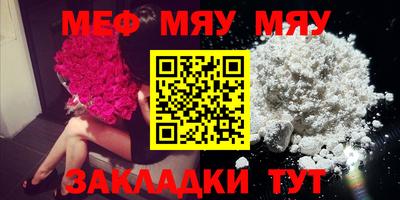 хмурый Кулебаки