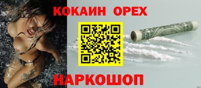 хмурый Кулебаки