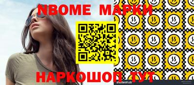 хмурый Кулебаки