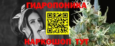 тгк Кумертау