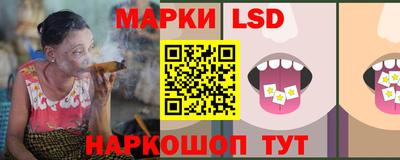 хмурый Кулебаки
