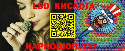тгк Кумертау