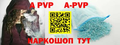 индика Кунгур