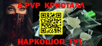 тгк Кумертау