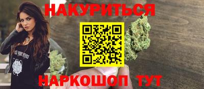 индика Кунгур