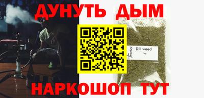 тгк Кумертау