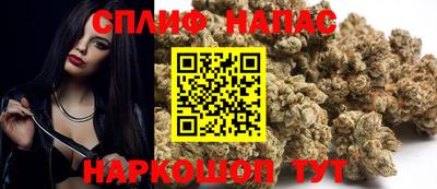 тгк Кумертау