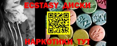хмурый Кулебаки