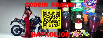 индика Кунгур