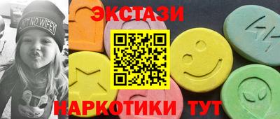 хмурый Кулебаки