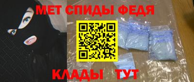 индика Кунгур