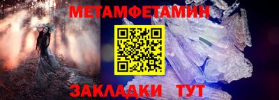 индика Кунгур