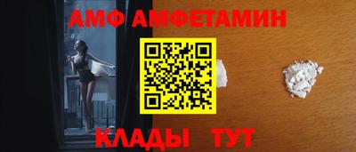 тгк Кумертау