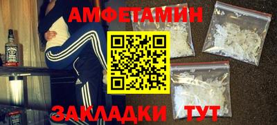 индика Кунгур