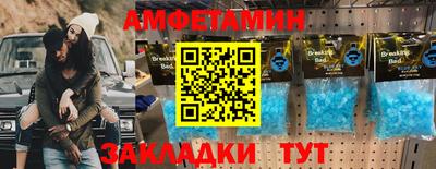 хмурый Кулебаки