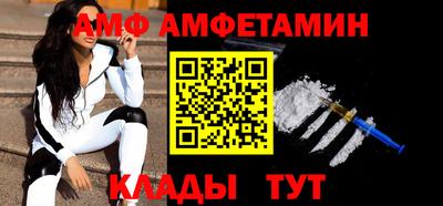 индика Кунгур