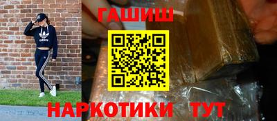 тгк Кумертау