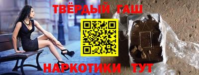 тгк Кумертау