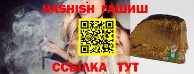 тгк Кумертау