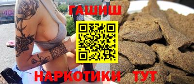 тгк Кумертау
