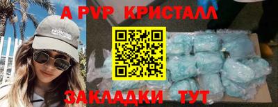 тгк Кумертау