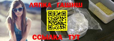 индика Кунгур