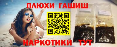 тгк Кумертау