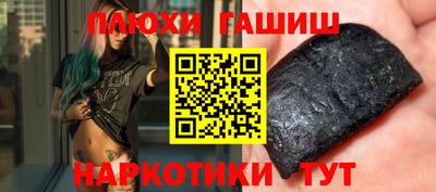 индика Кунгур
