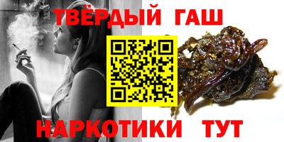 тгк Кумертау