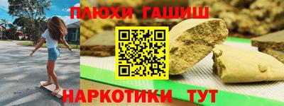 индика Кунгур