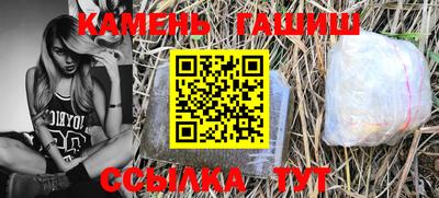 индика Кунгур
