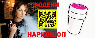 тгк Кумертау